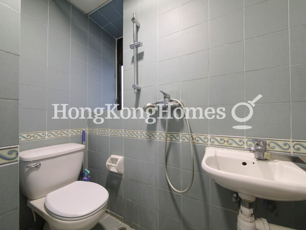 Maid's Washroom — 騰皇居 II，中半山