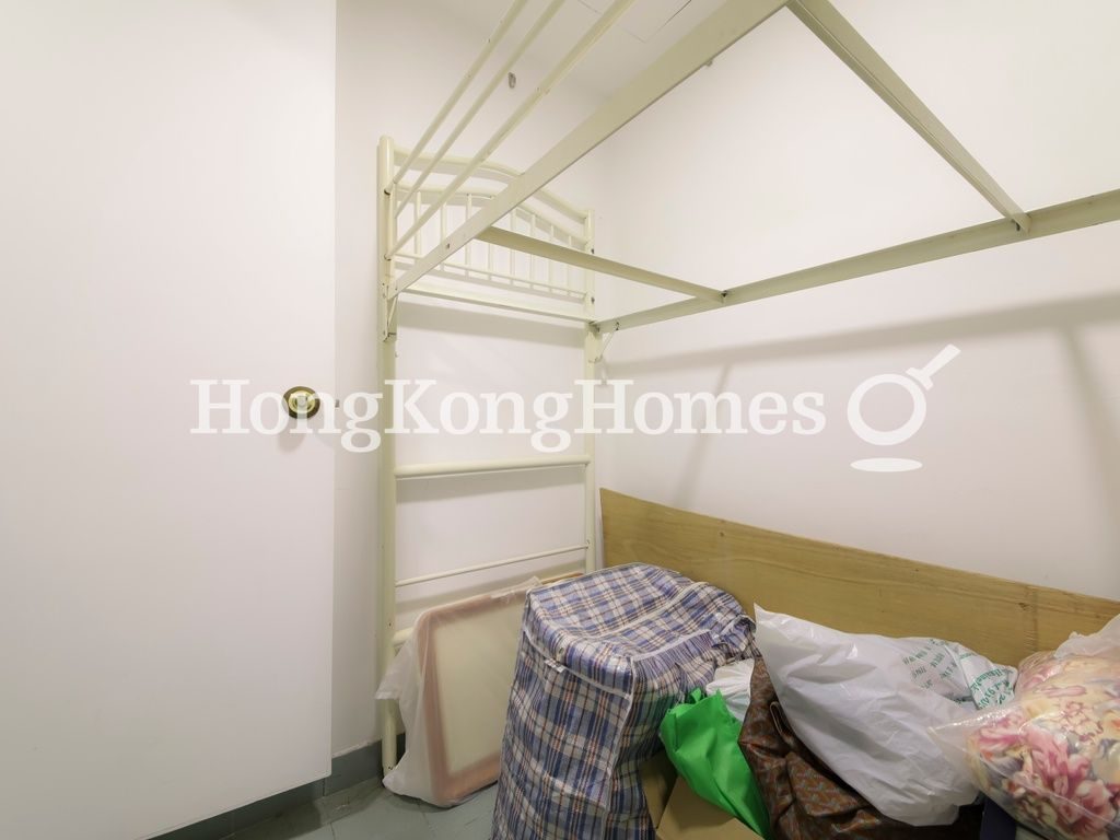 Maid's Room — 騰皇居 II，中半山