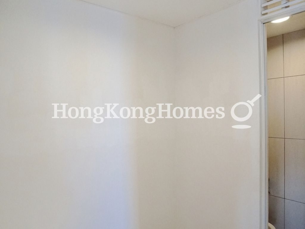 Maid's Room — 萃峯，灣仔