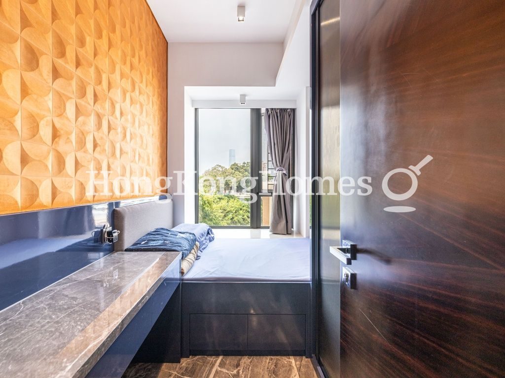 Third Bedroom — Ultima - Tower 3, Ho Man Tin / Waterloo Road
