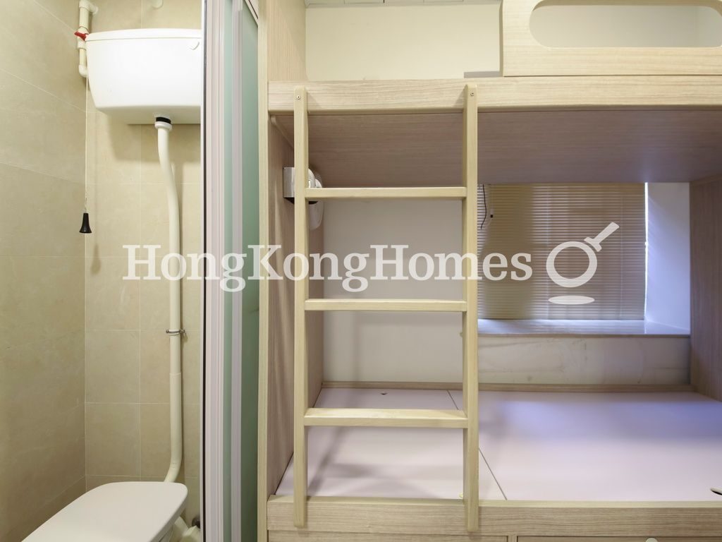 Maid's Room and Washroom — 御花園 - 第01座，中半山