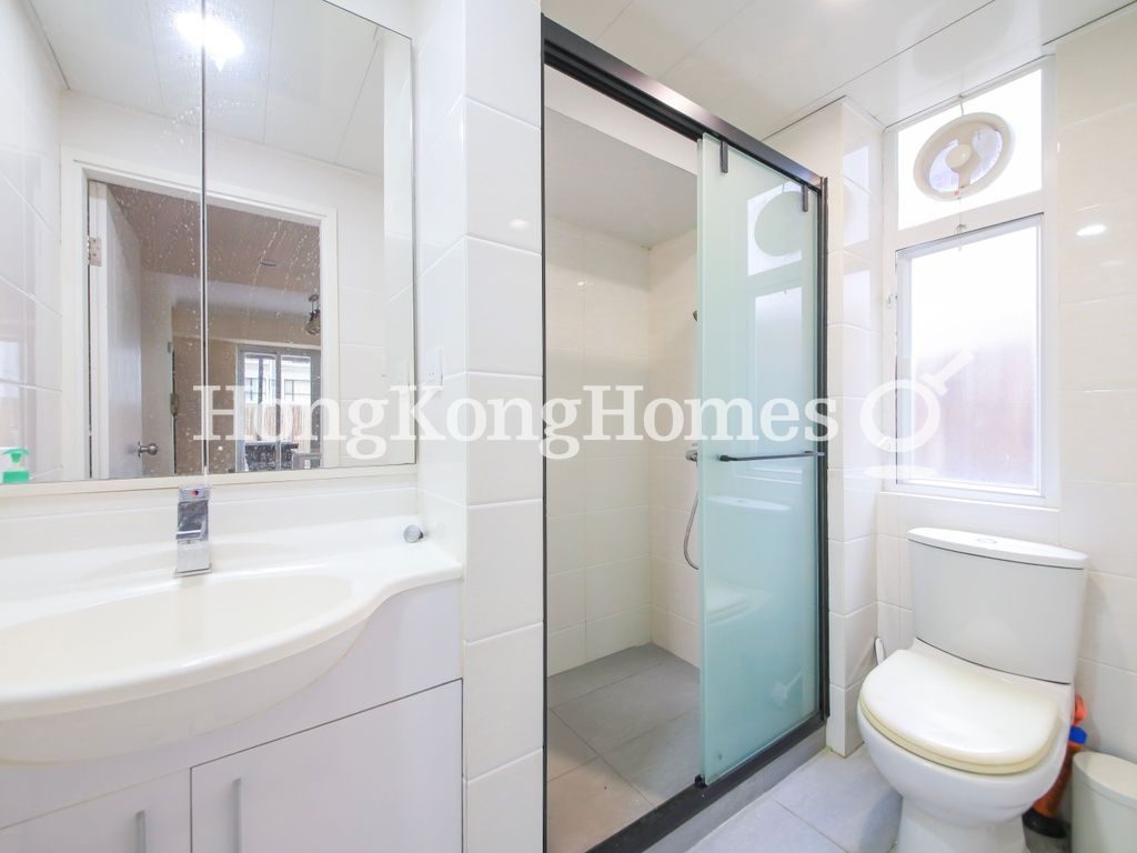 Guest Bathroom — 豪景閣，西半山