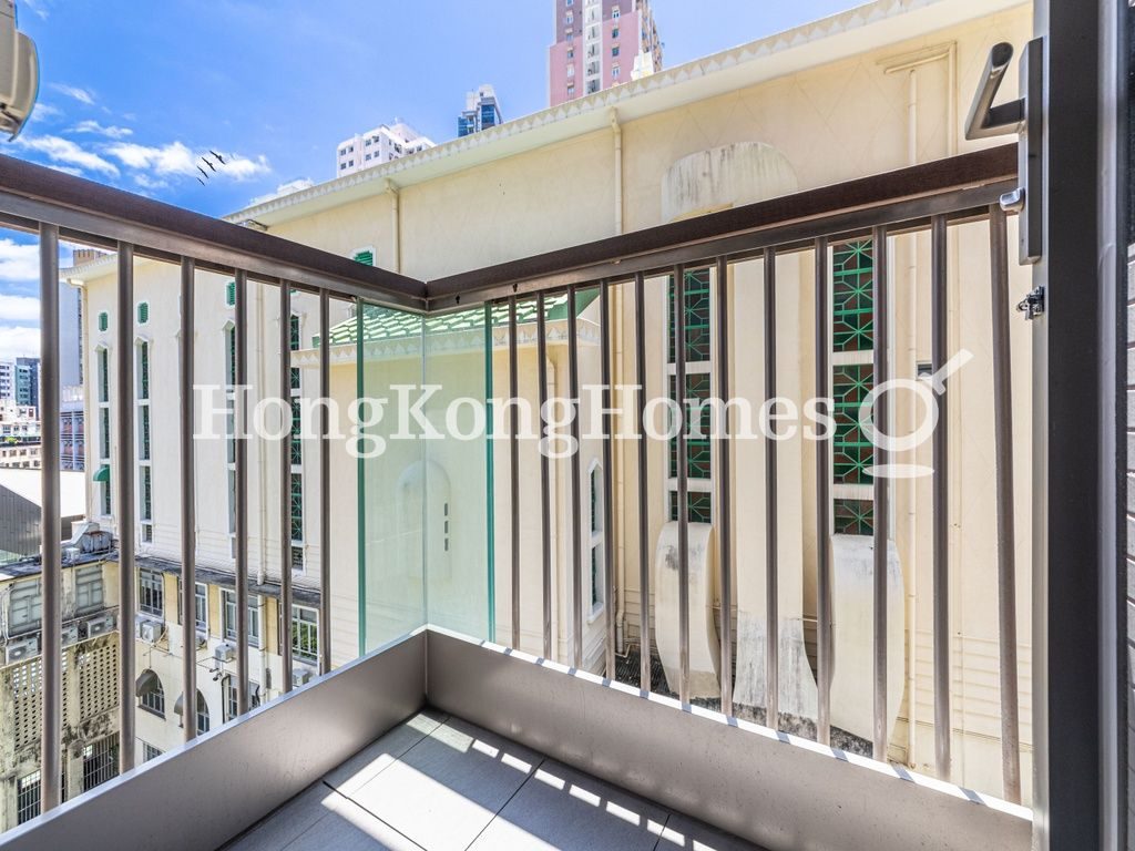 Balcony off Bedroom — 曉譽，西環堅尼地城