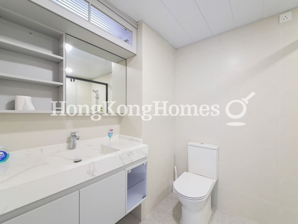 Second Ensuite Bathroom — 雙溪，淺水灣