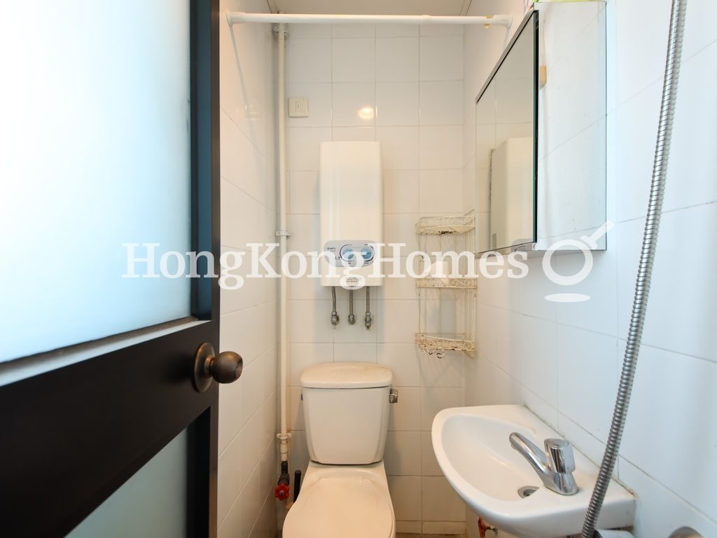 Maid's Washroom — 禮頓山 - 第03座，跑馬地