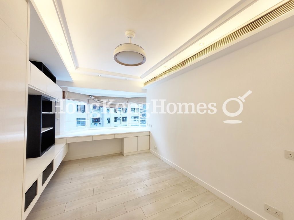 Fourth Bedroom — 愛都大廈 - 第01座，中半山