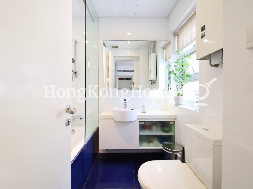 Second Ensuite Bathroom — 怡廬，中半山