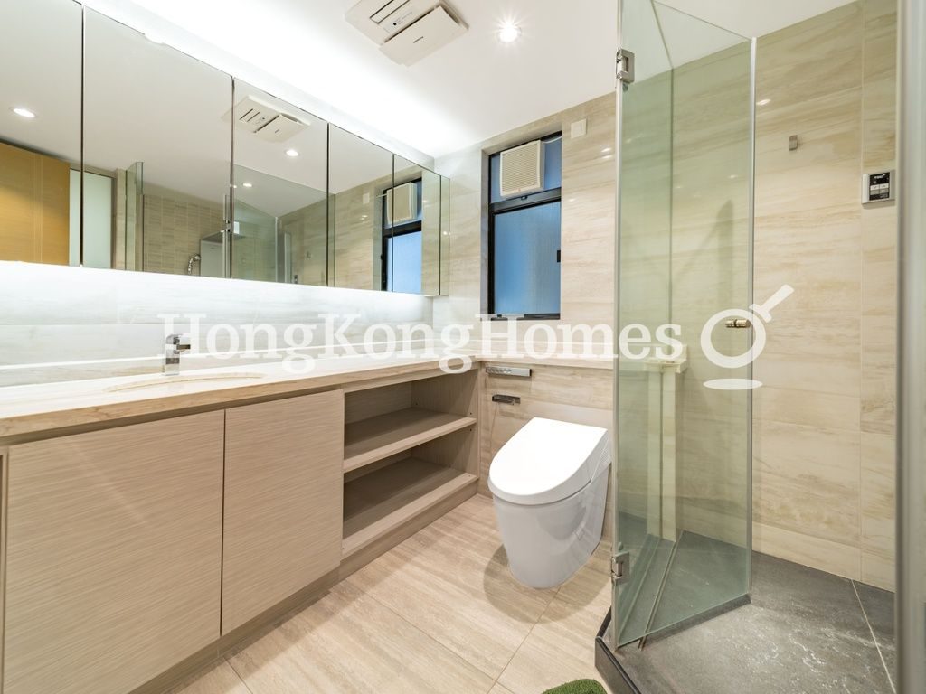 Guest Bathroom — 嘉富麗苑 - 第01座，中半山