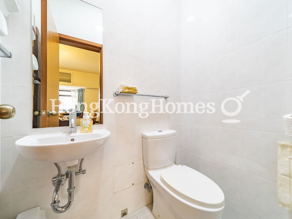 Second Ensuite Bathroom — 堅麗閣，中半山