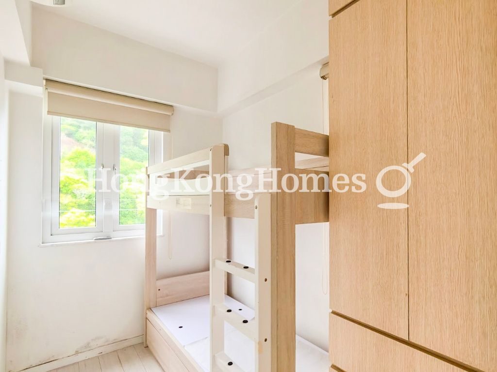 Maid's Room — 環翠園 - A座，山頂
