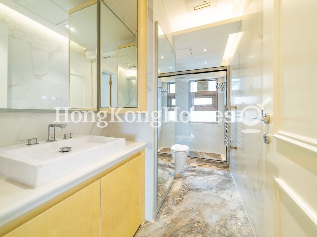 Guest Bathroom — 愛都大廈 - 第03座，中半山