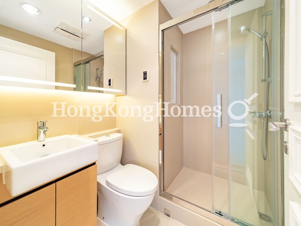 Guest Bathroom — 重德大廈，中半山