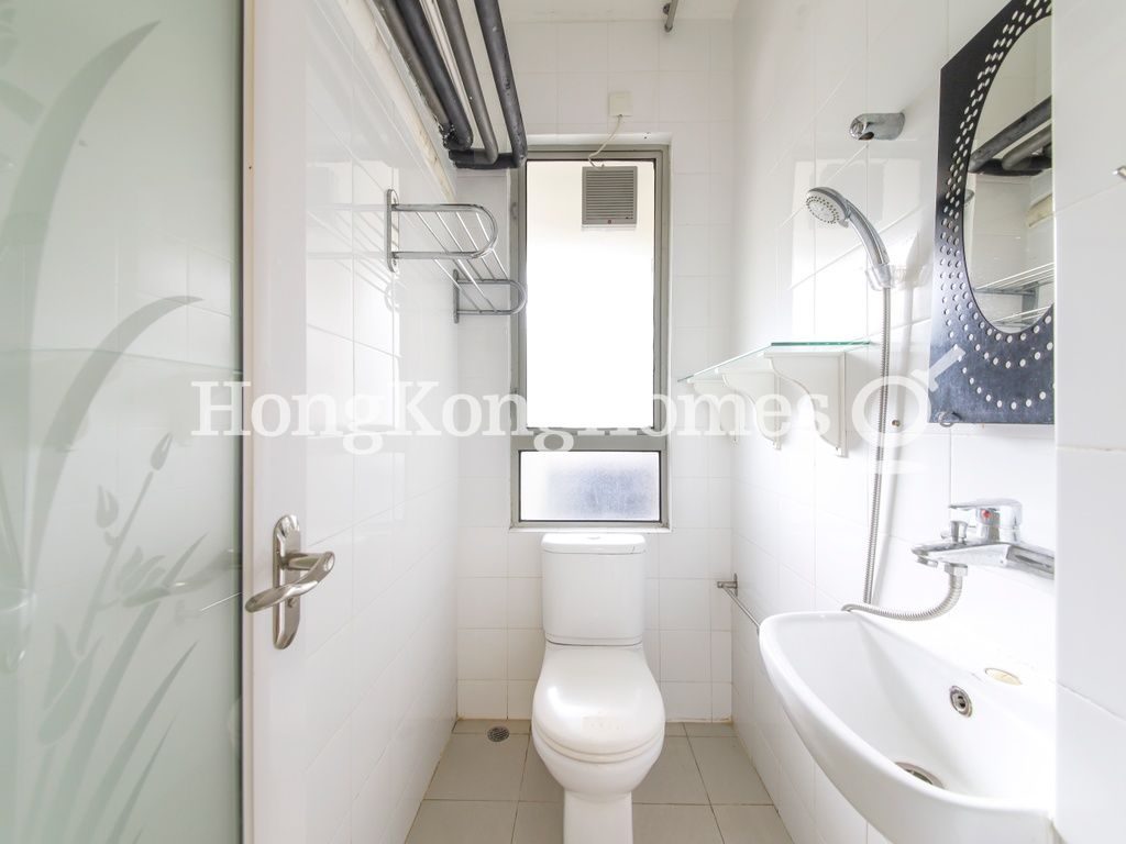 Maid's Washroom — 地利根德閣 3座，中半山