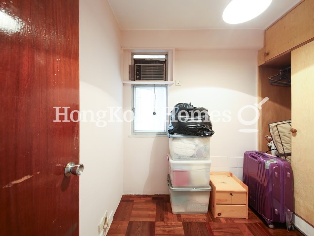 Third Bedroom — 嘉輝花園 C座，西環堅尼地城