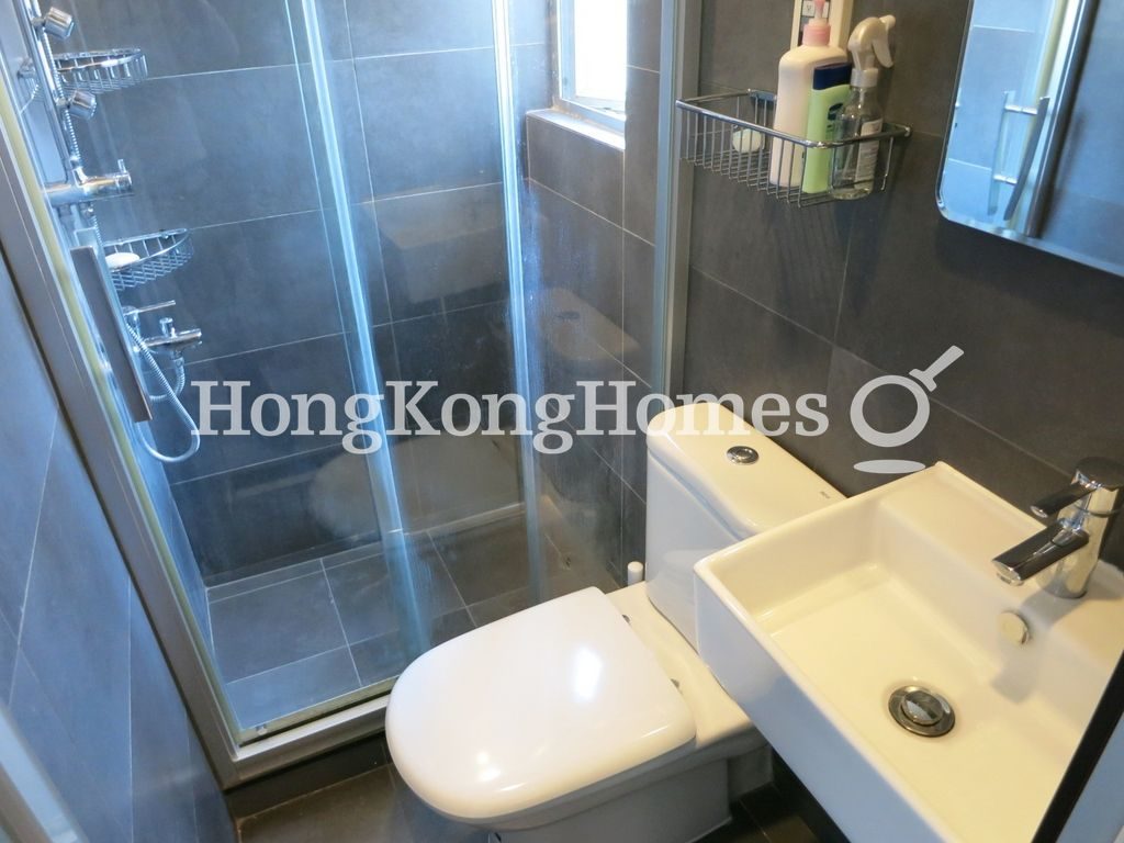 Guest Bathroom — Chung Hing Court, Central