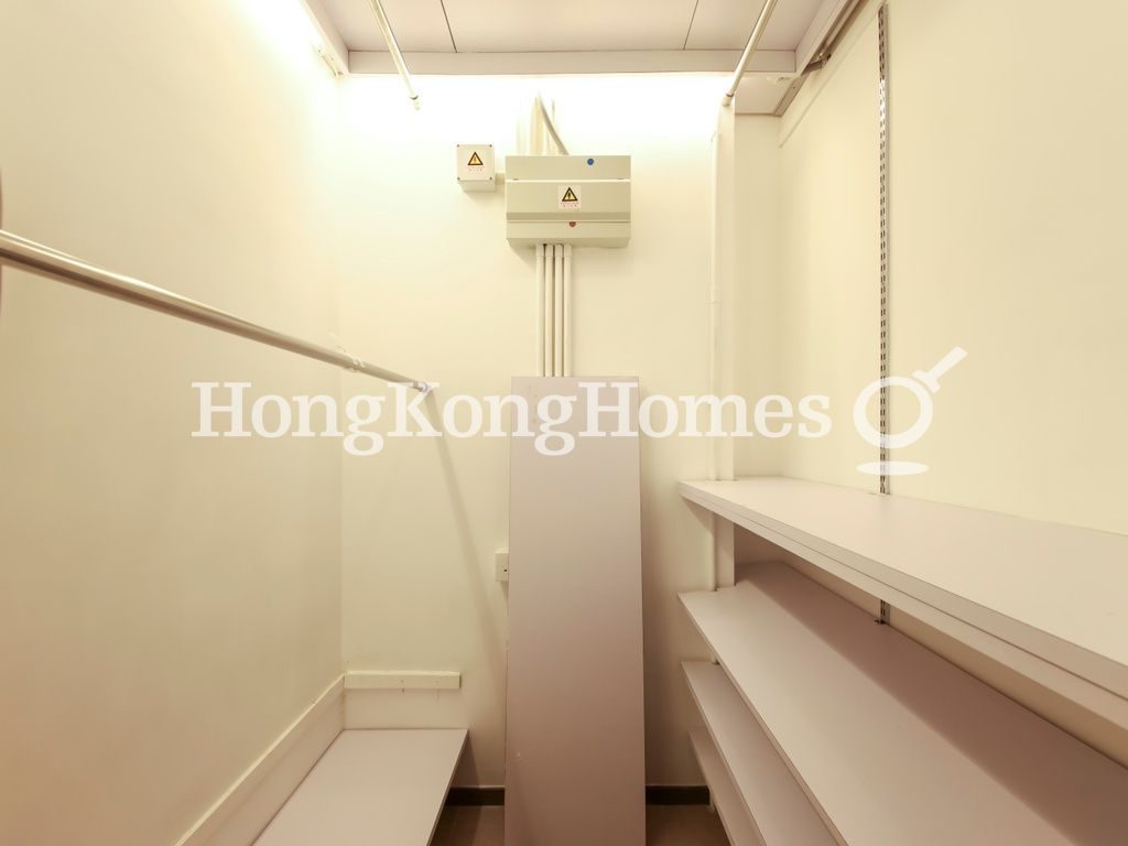 Store Room — 豐盛苑，跑馬地