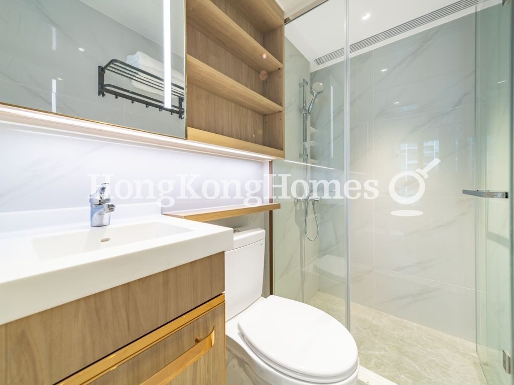Bathroom — Bright Moon, Mong Kok