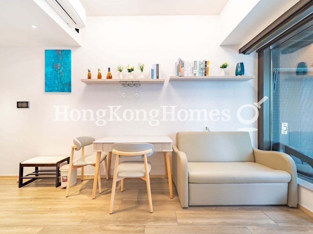 Living Room — Bright Moon, Mong Kok