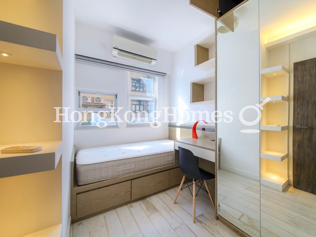 Second Bedroom — 碧麗苑，跑馬地