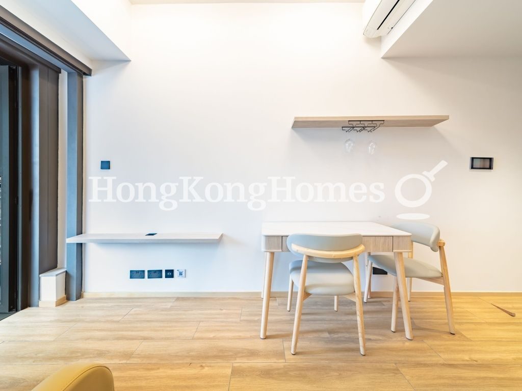 Living and Dining Room — Bright Moon, Mong Kok