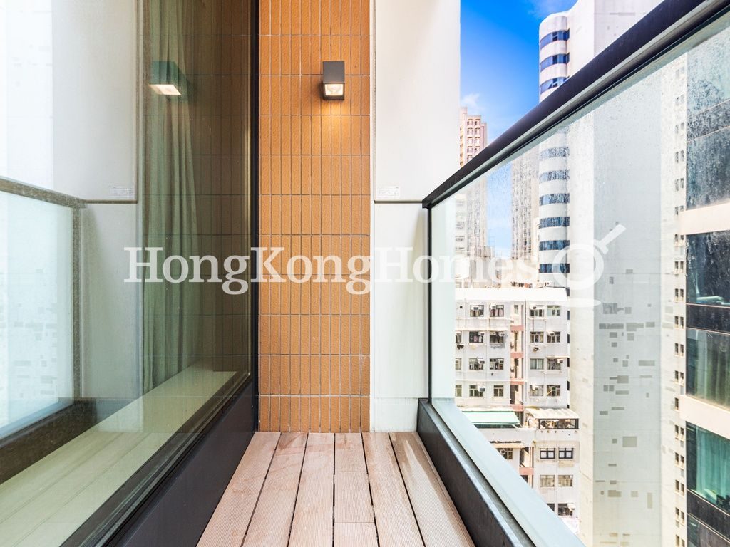 Balcony off Living and Dining Room — One Artlane, Sai Ying Pun