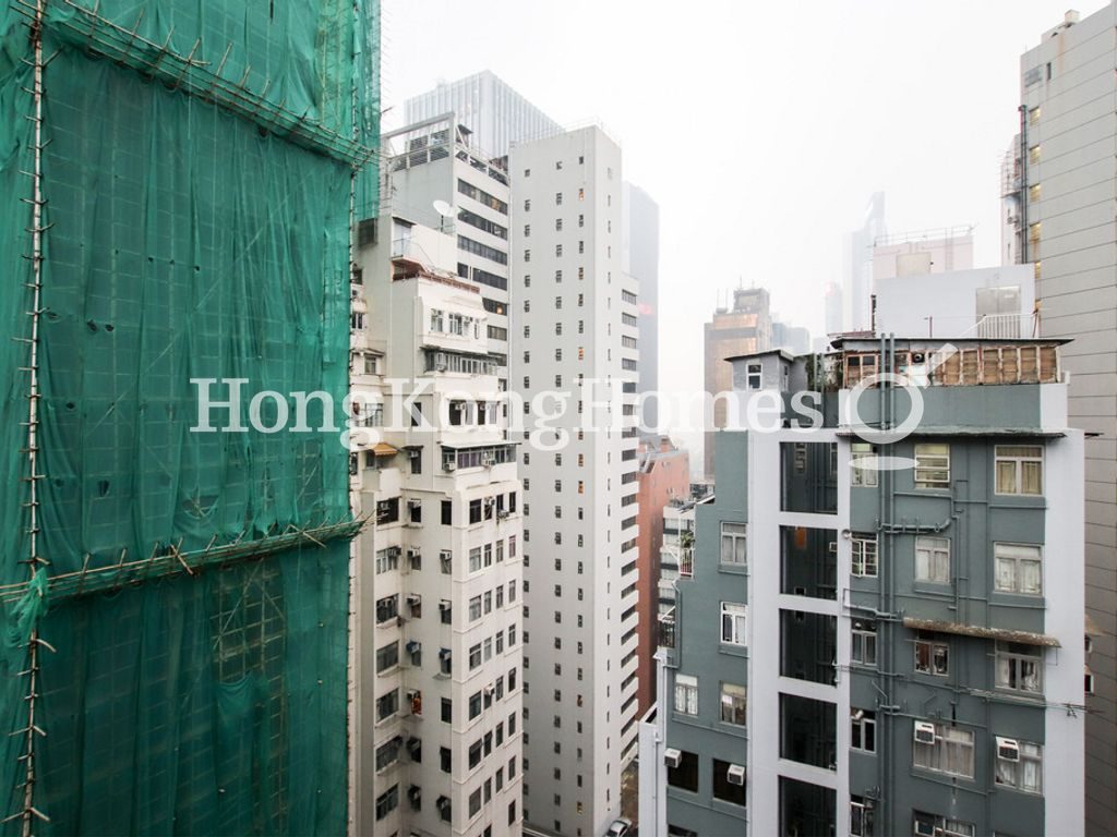 建利大廈 - A座