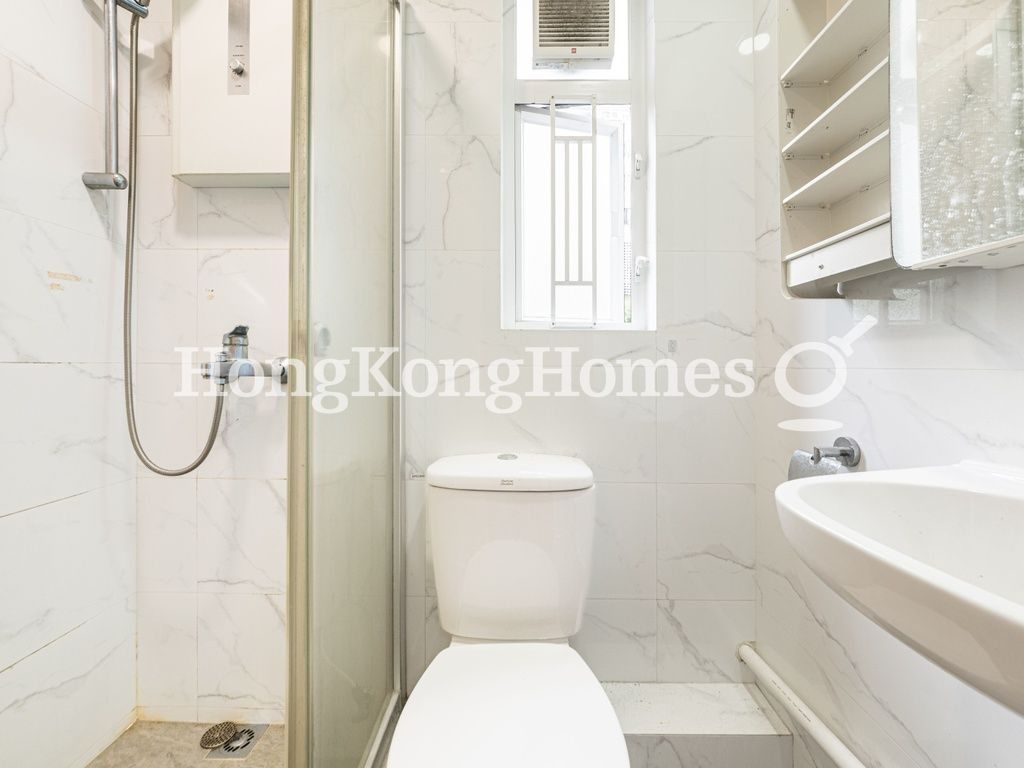 Guest Bathroom — 嘉輝花園 D座，西環堅尼地城