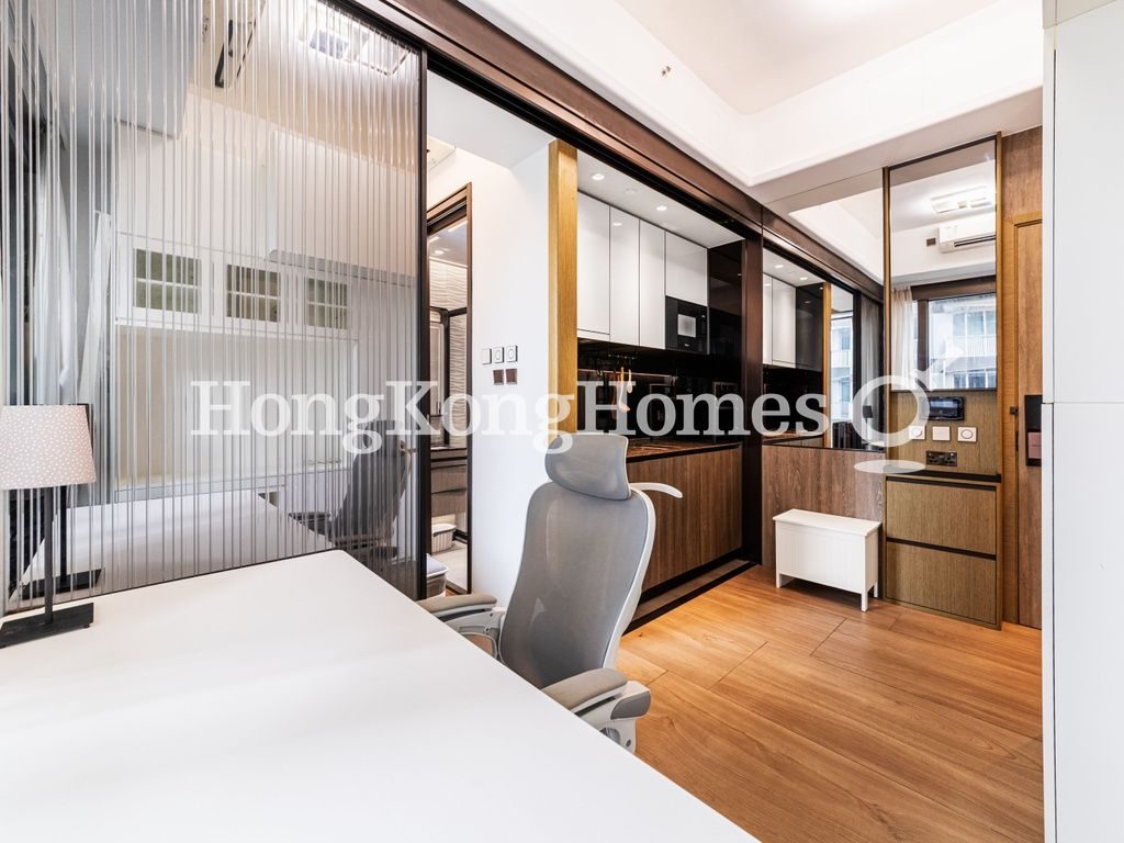 Living and Dining Room — Two Artlane, Sai Ying Pun