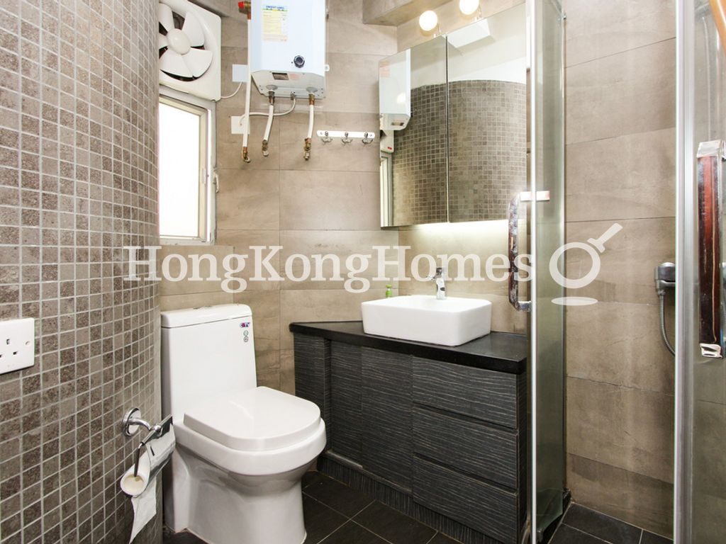 Guest Bathroom — 太子臺13 號，西半山