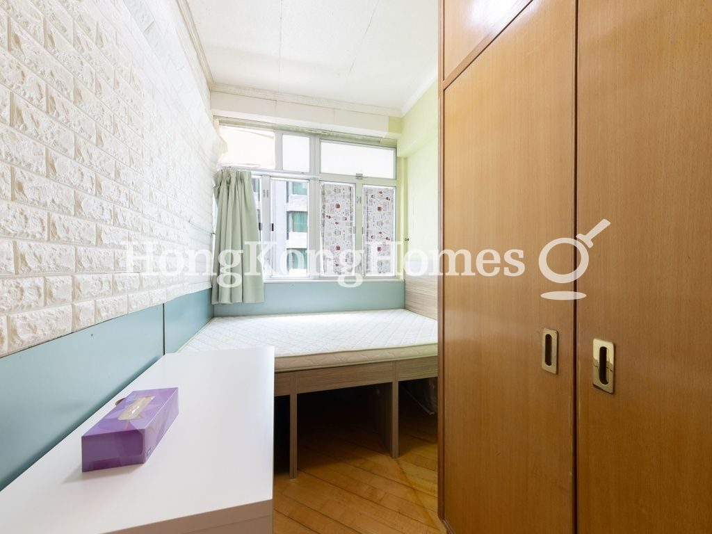 Second Bedroom — 世球大廈，灣仔