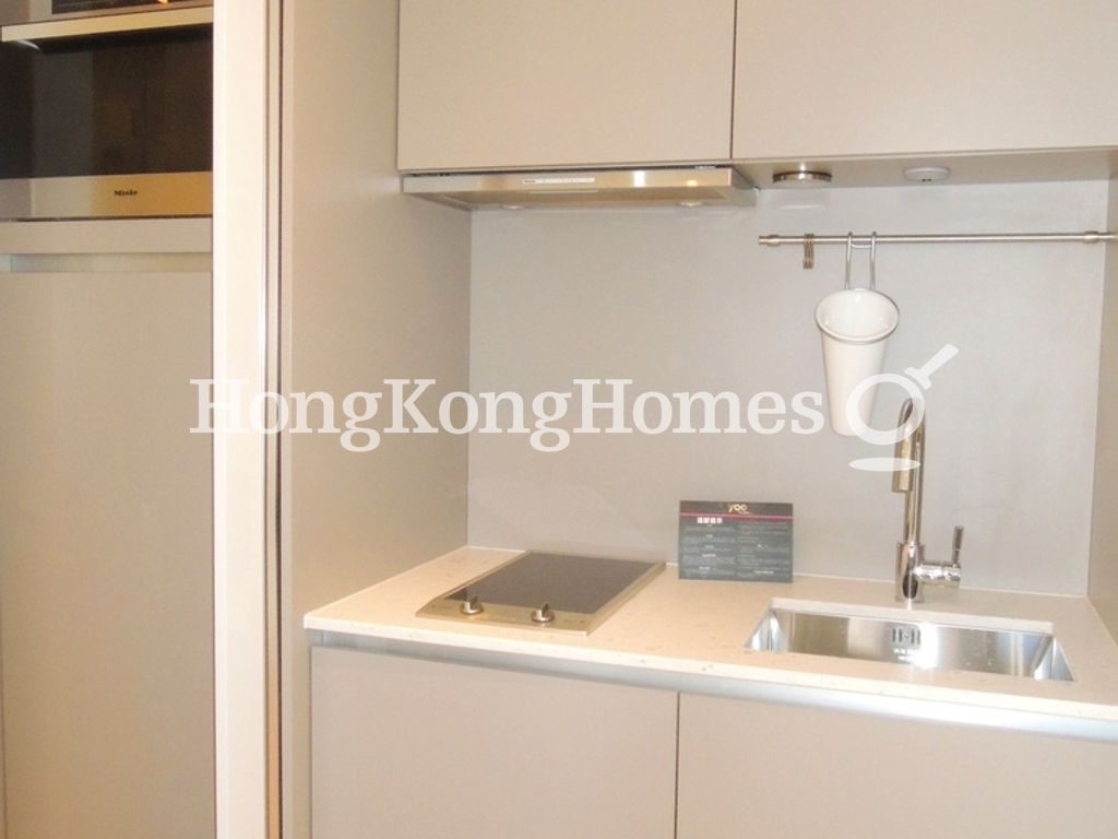 Open Kitchen — yoo Residence, Causeway Bay