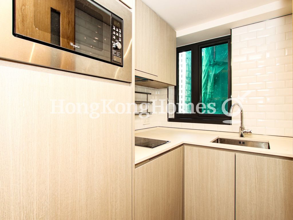 Kitchen — Star Studios II, Wan Chai