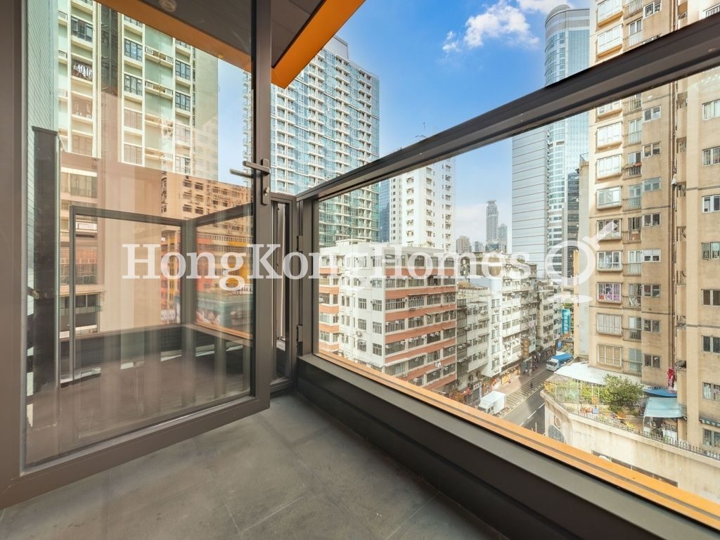 Balcony off Living and Dining Room — Bright Moon, Mong Kok