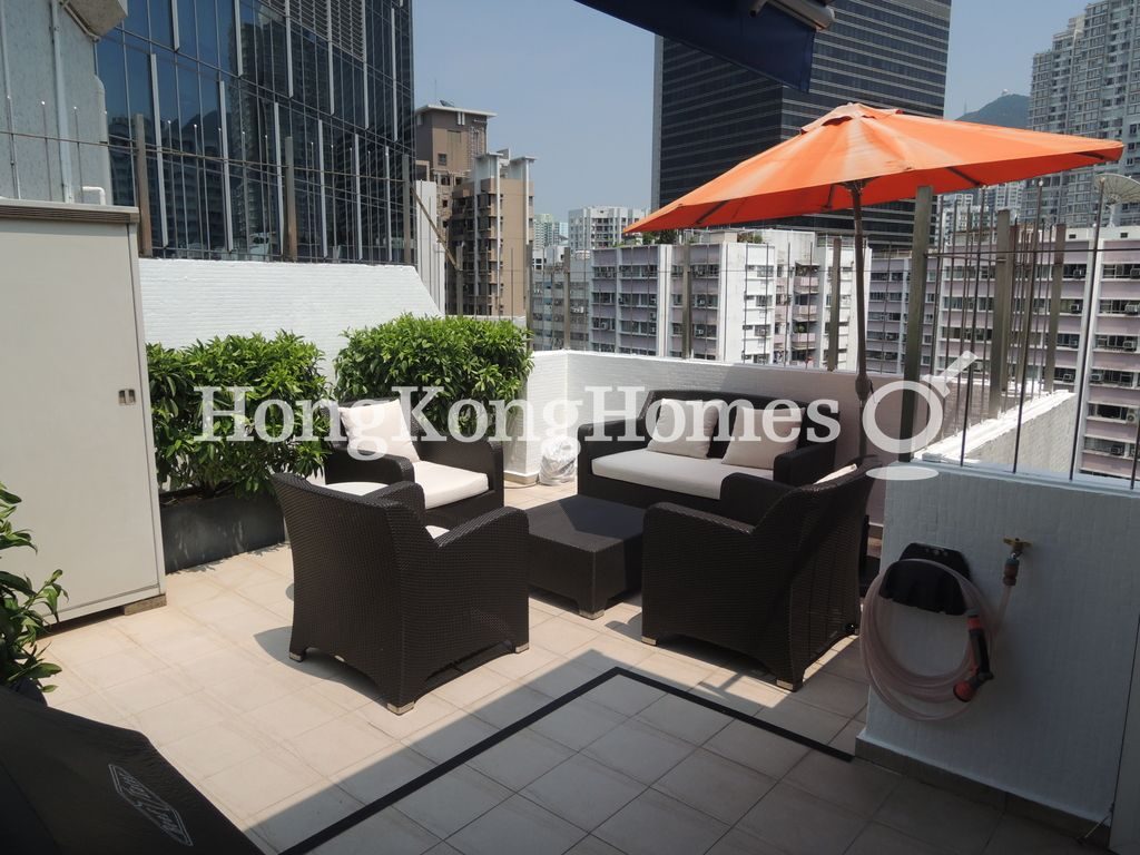 Private Terrace — 華蘭花園 - 芝蘭閣，鰂魚涌