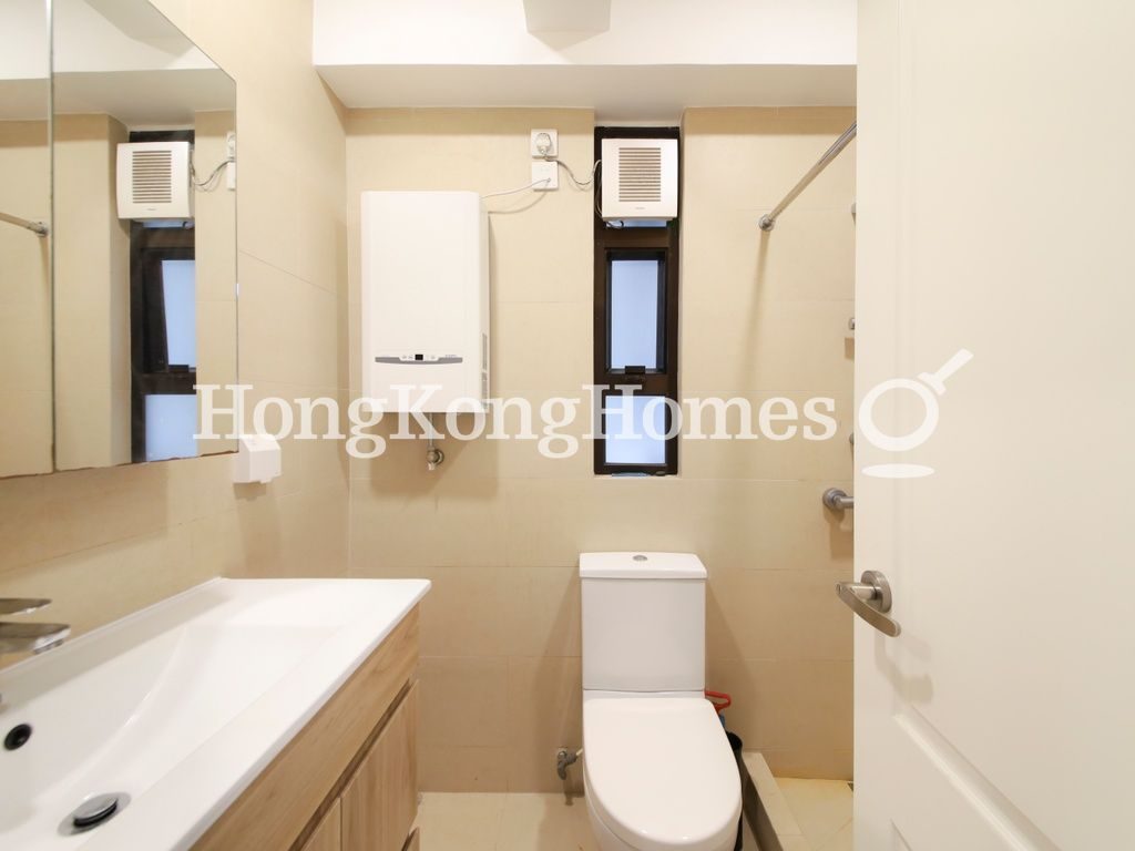 Guest Bathroom — 廣堅大廈，西半山