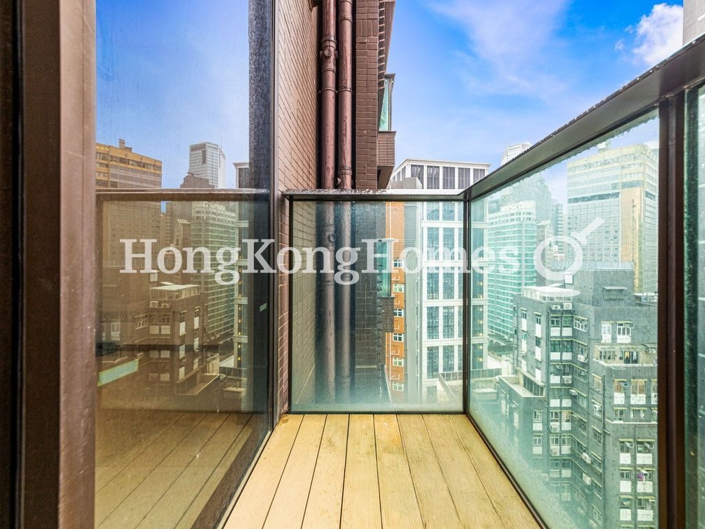Balcony off Living and Dining Room — yoo Residence, Causeway Bay
