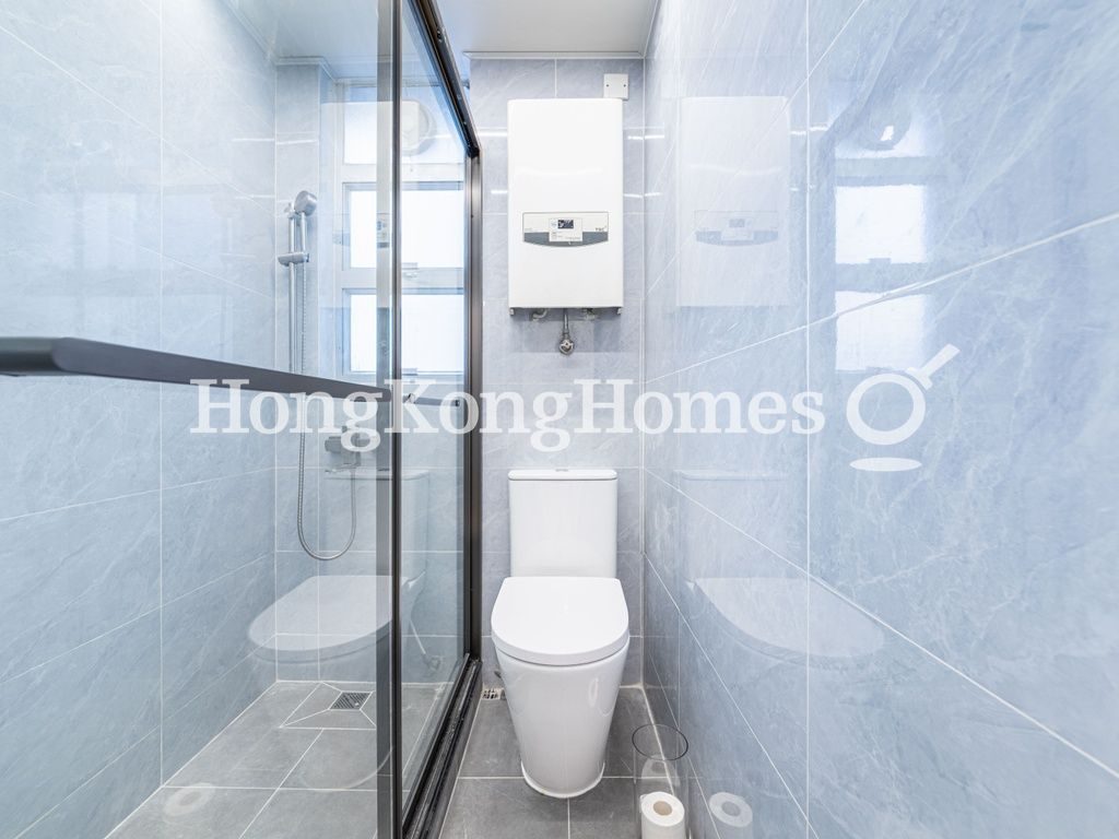 Guest Bathroom — 廣生行大廈 C 座，灣仔