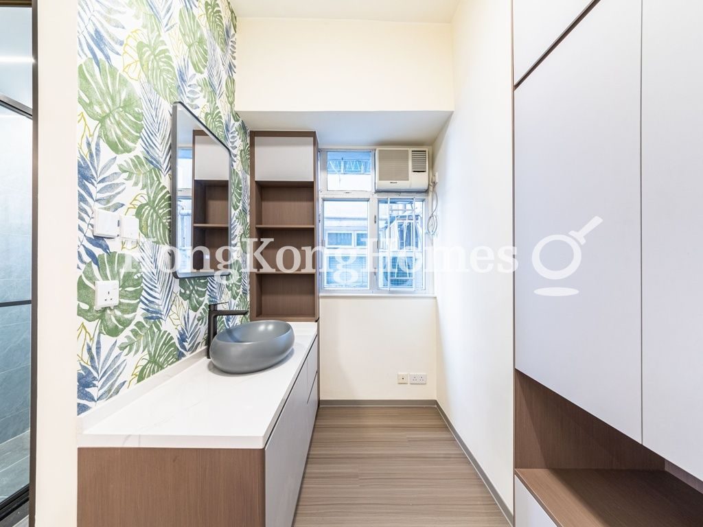 Guest Washroom — 廣生行大廈 C 座，灣仔