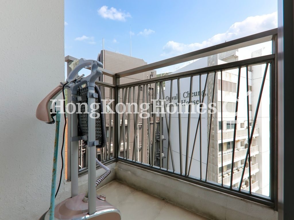 Balcony off Kitchen — 登峰南岸，香港仔
