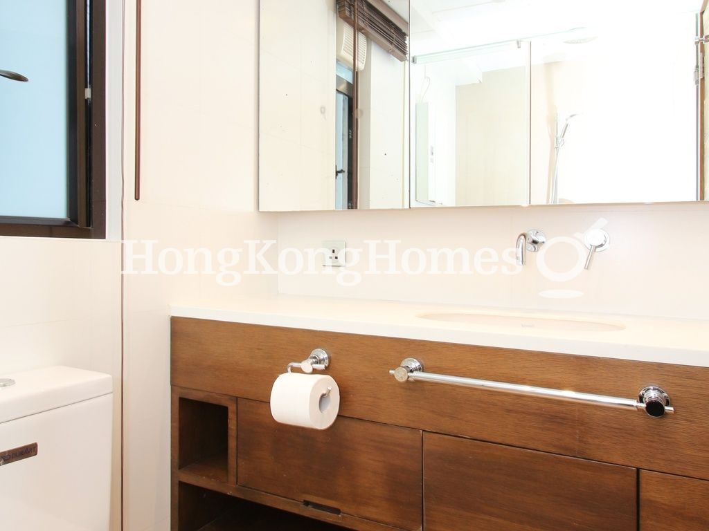 Guest Bathroom — 廣堅大廈，西半山