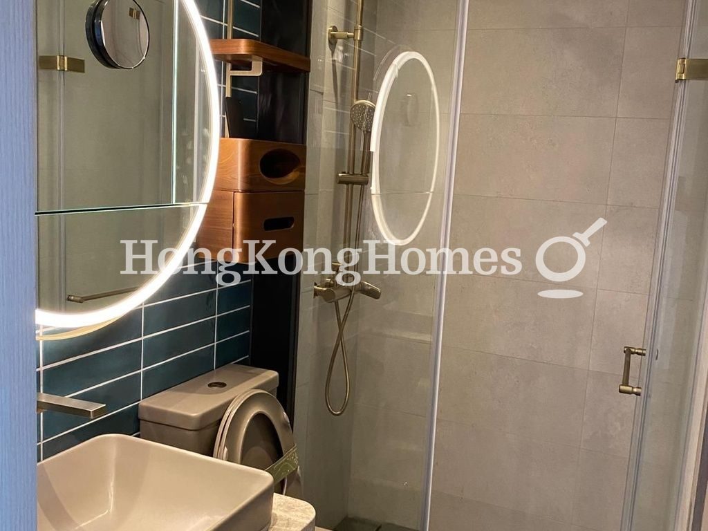 Guest Bathroom — 柏傲莊 II - 第 07B座，沙田大圍