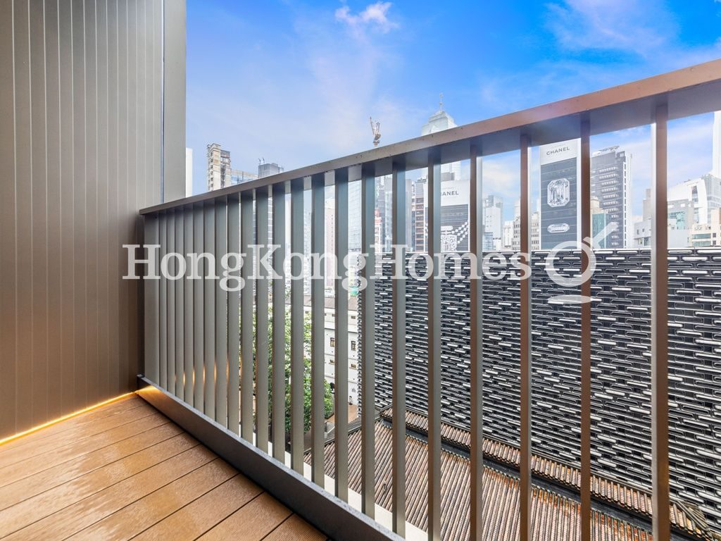 Balcony off Living and Dining Room — One Chancery, Central