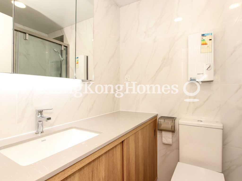 Guest Bathroom — Illumination Terrace I, Tai Hang