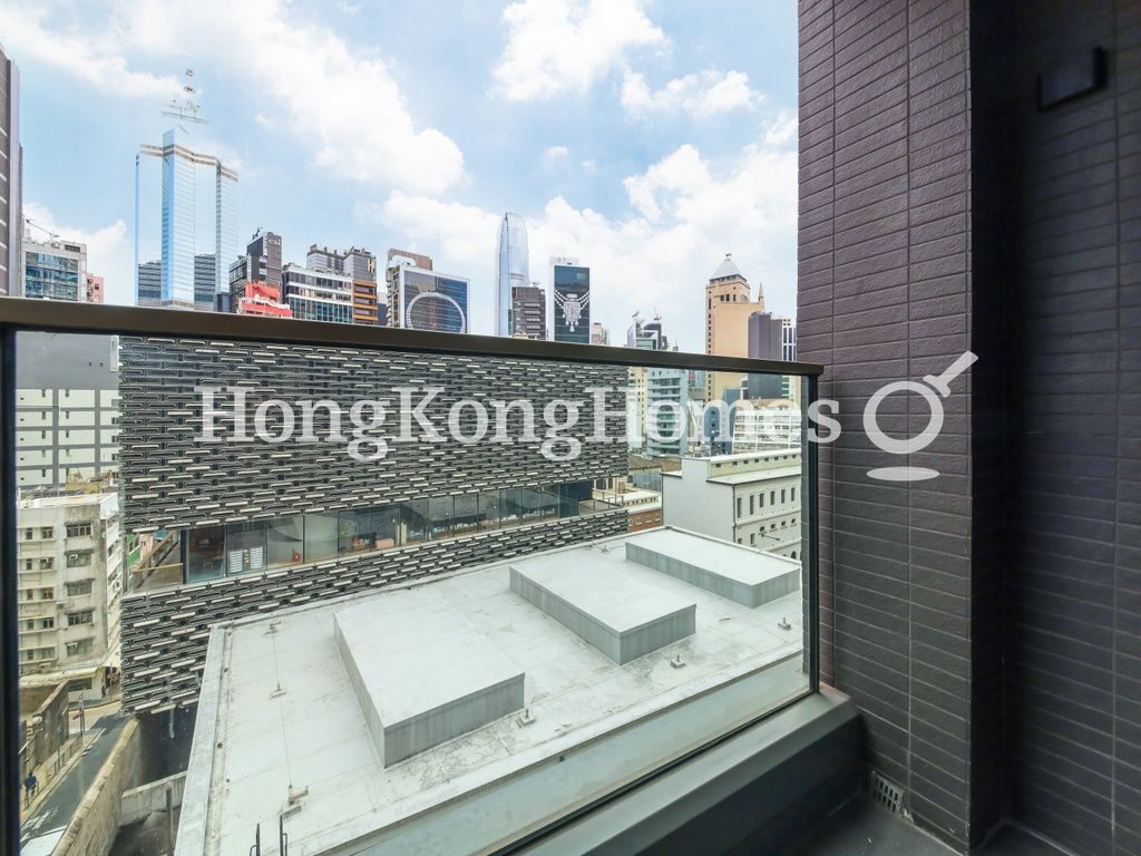 Balcony off Living and Dining Room — The Unit Soho, Central