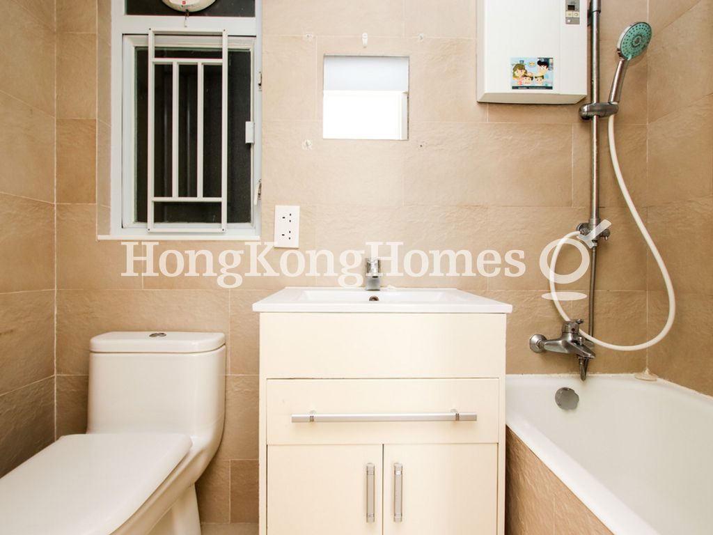 Guest Bathroom — 興漢大廈，北角