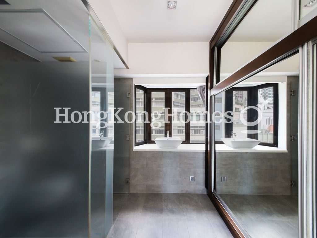 Ensuite Bathroom — 百麗花園，中環