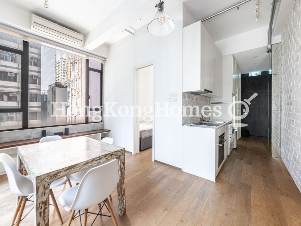 Living and Dining Room — Augury 130, Sai Ying Pun