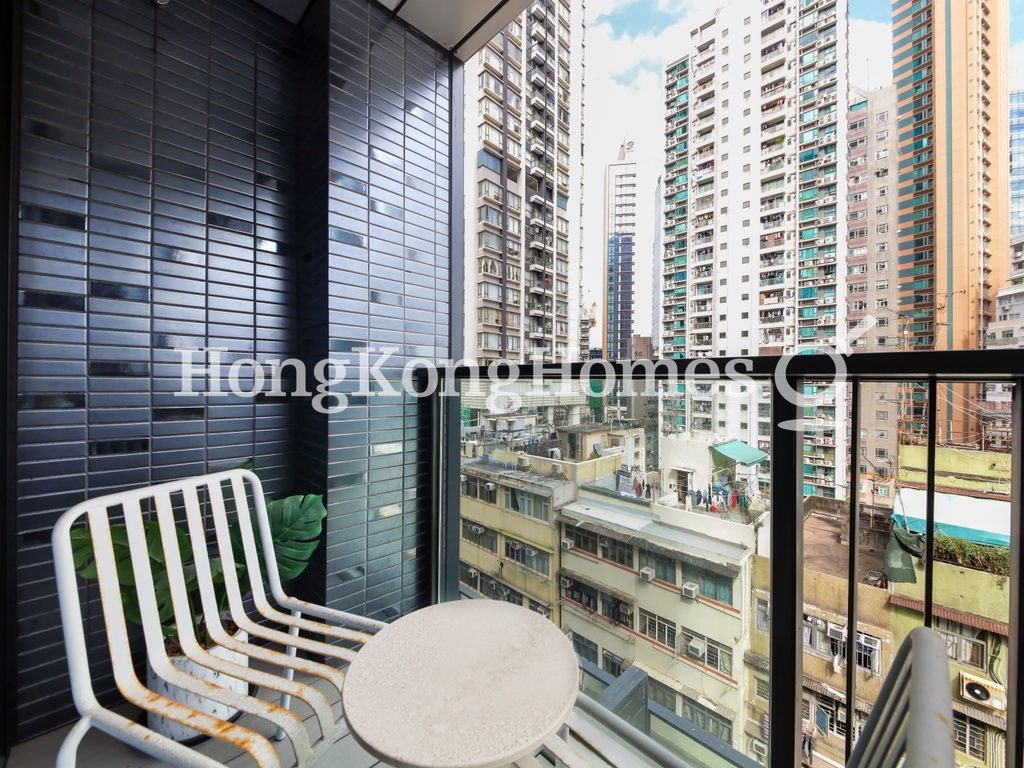 Balcony off Living and Dining Room — 尚瓏，西營盤