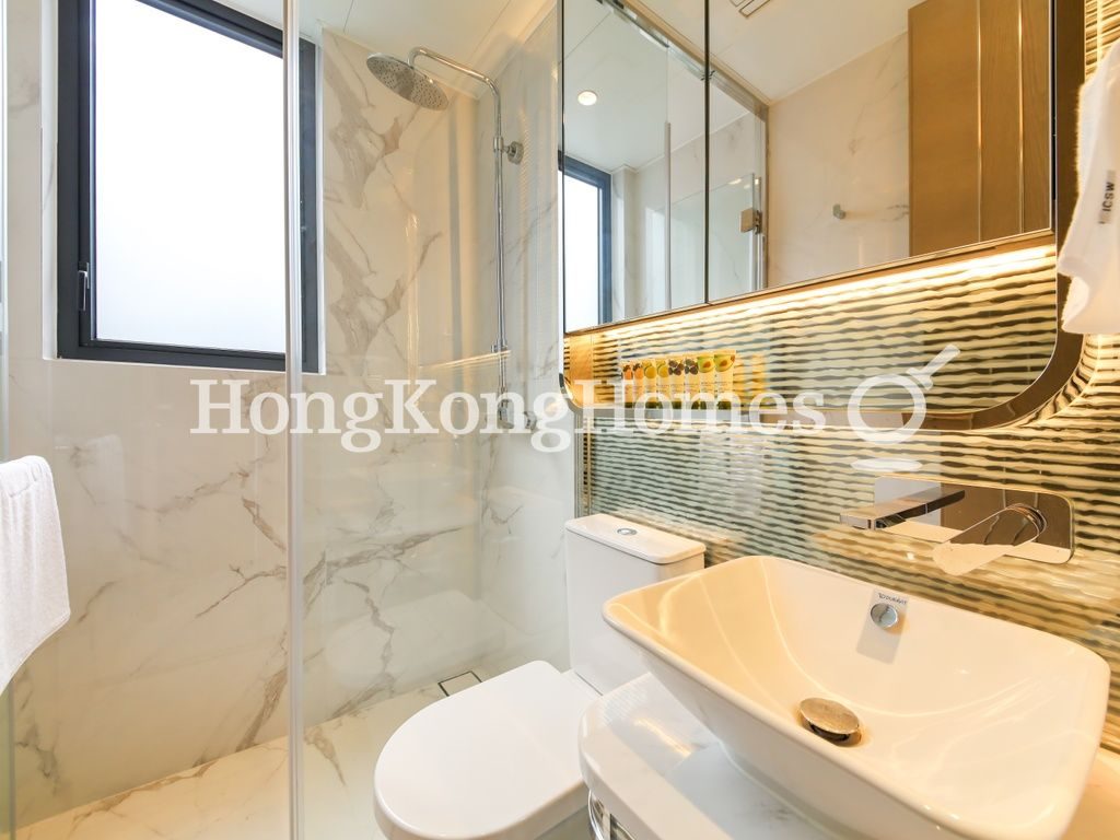 Guest Bathroom — 尚瓏，西營盤