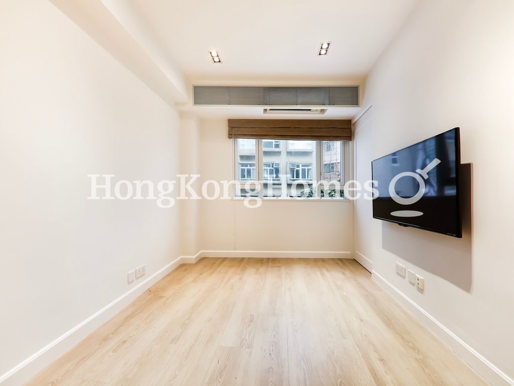 Second Bedroom — 堅苑大廈，西半山